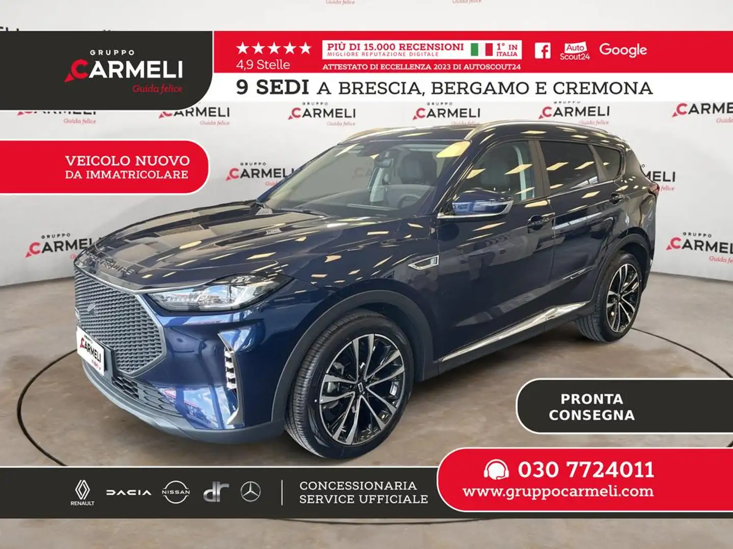 Sportequipe Sportequipe 7 GTW 1.5 turbo Gpl 156cv dct -CERCHI 20"-ADAS-185 Blu/Azzurro - 1