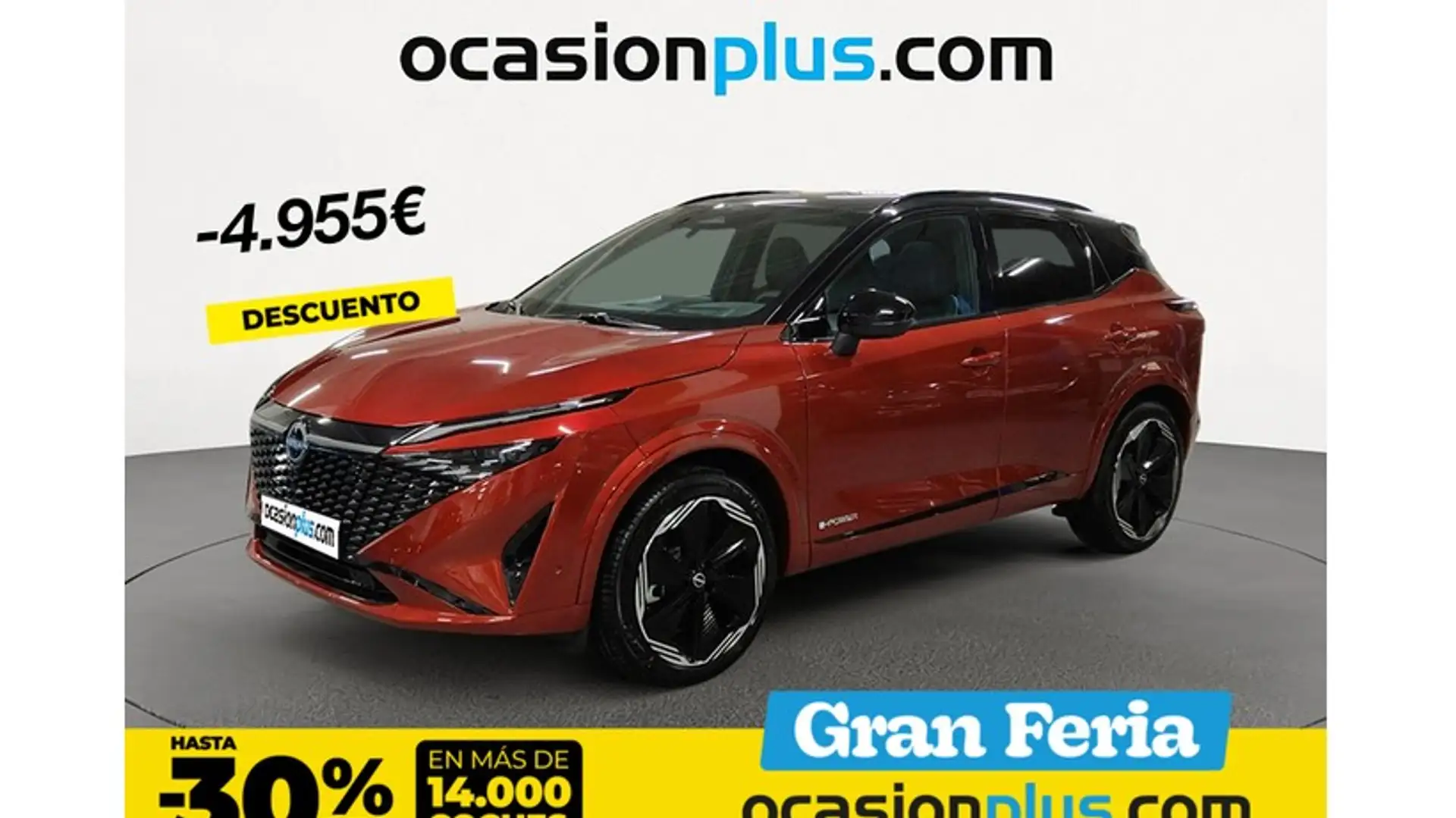 Nissan Qashqai E-POWER N-Design 4x2 140kW Rouge - 1