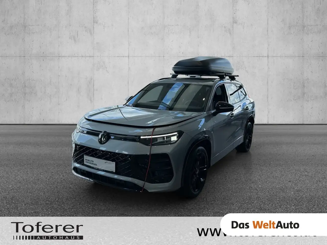 Volkswagen Tayron 2026