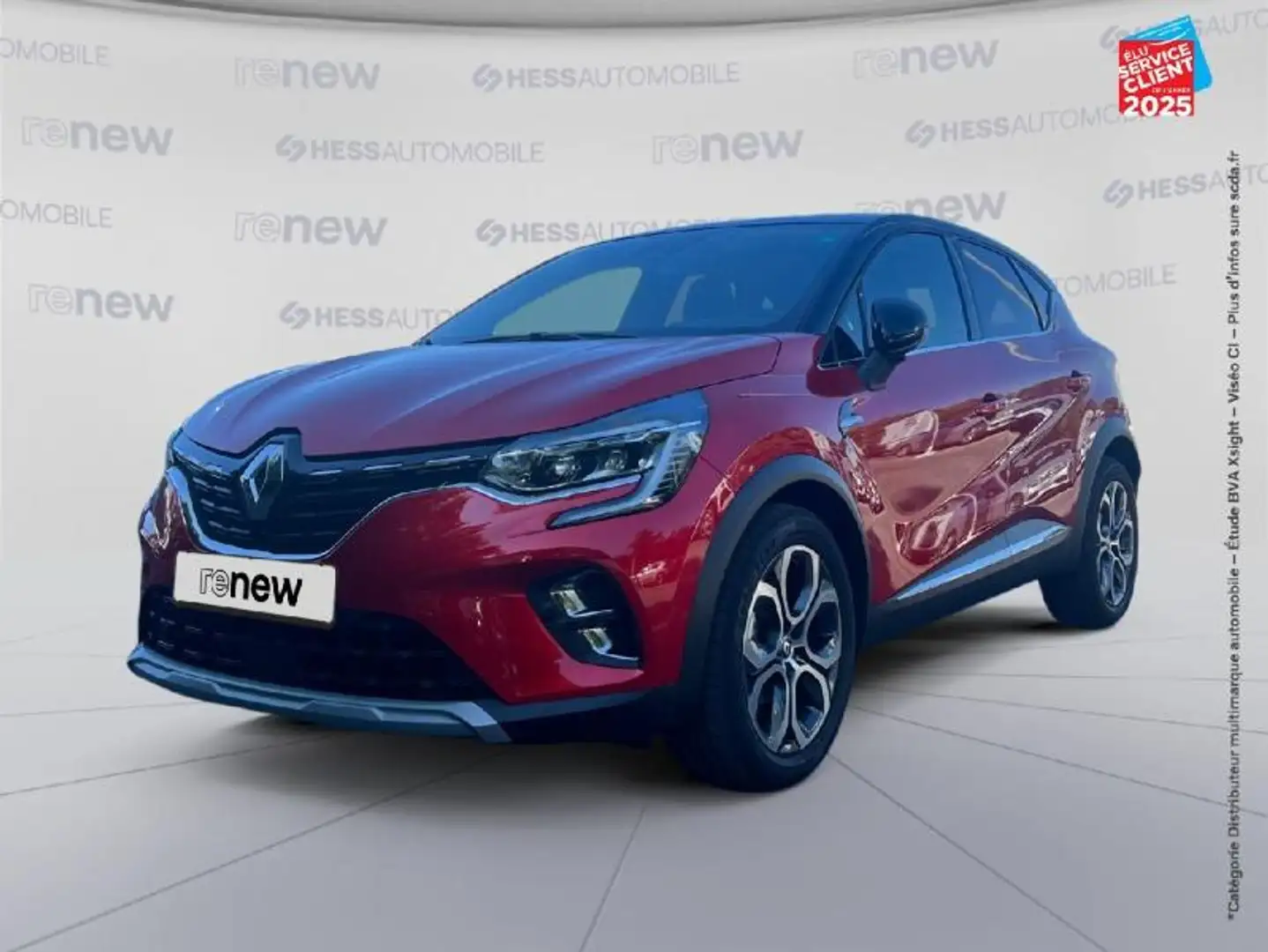 Renault Captur 1.3 TCe 140ch FAP Intens EDC -21 Rouge - 1