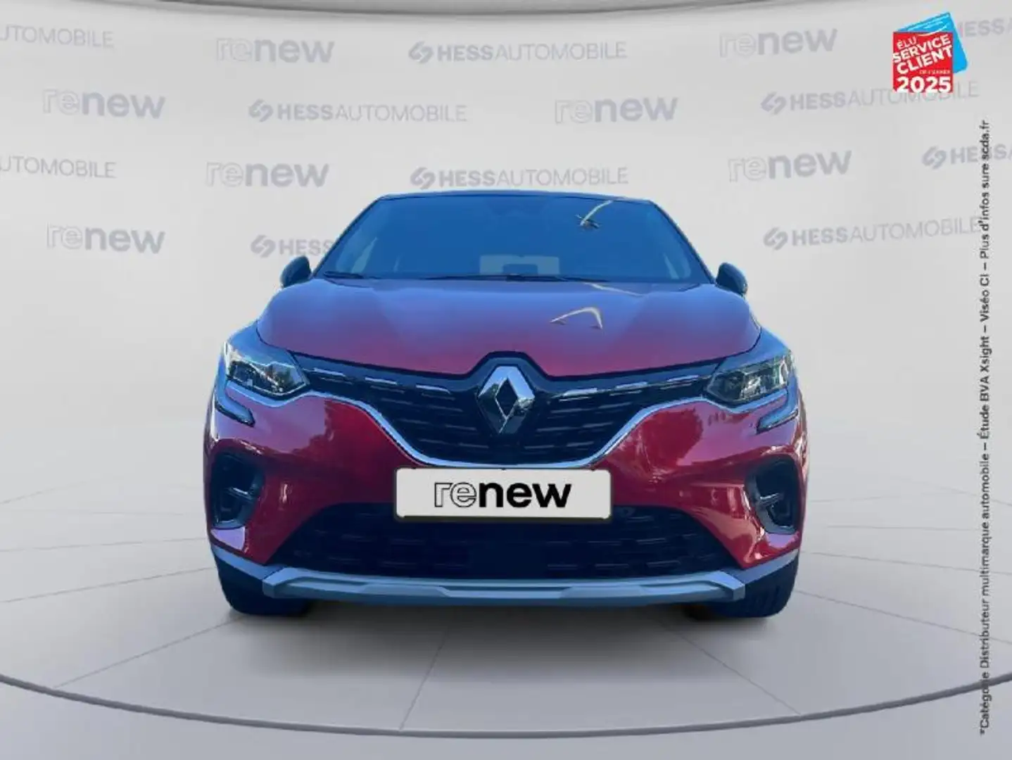 Renault Captur 1.3 TCe 140ch FAP Intens EDC -21 Rouge - 2