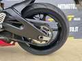 Yamaha YZF-R6 Video 360 km 14302 Bianco - thumbnail 10