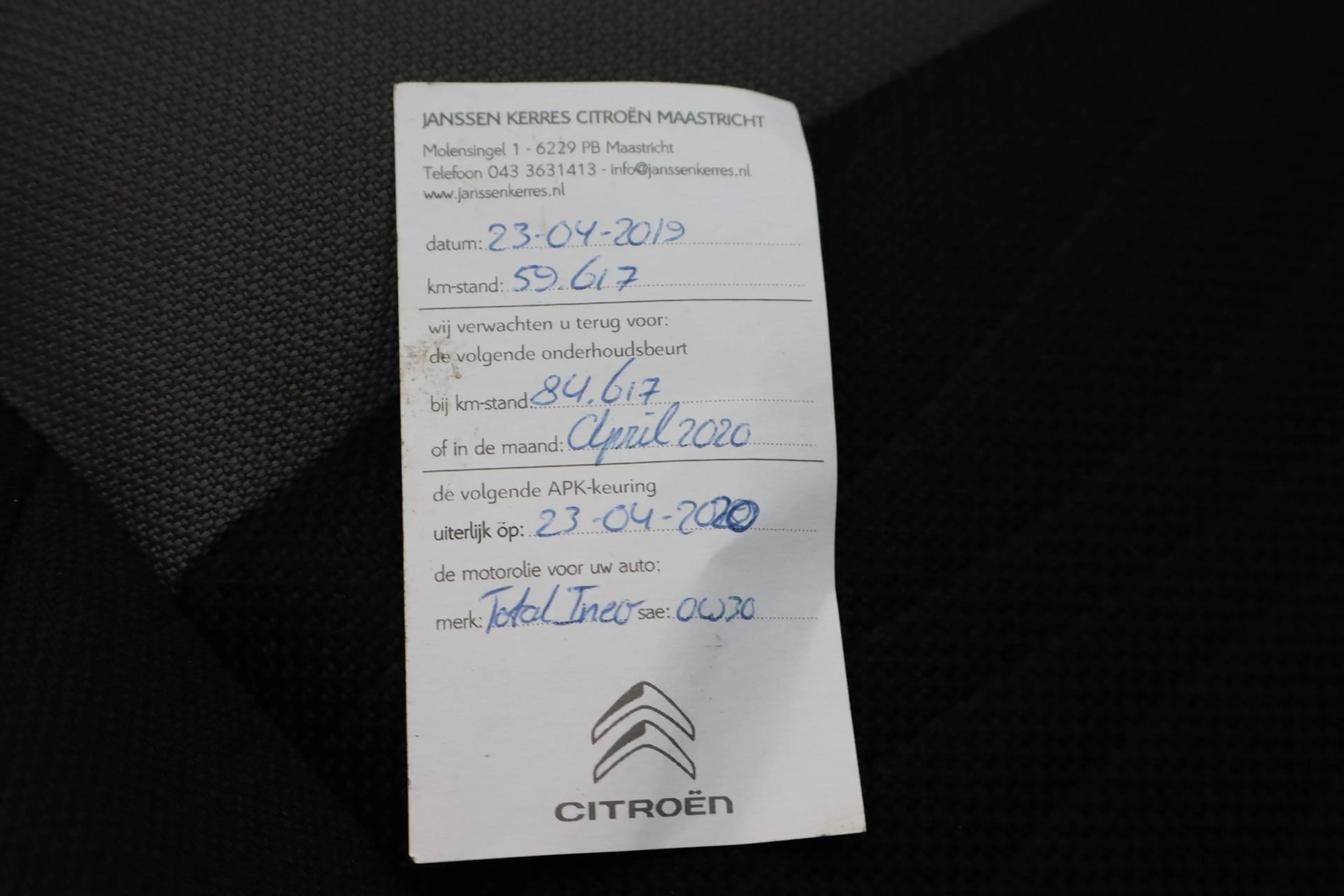 Citroen C4 Picasso 1.6 BlueHDi Intensive Camera, Navigatie, Panoramis — photo 29