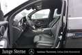 Mercedes-Benz GLC 400 GLC 400 d 4MATIC HEAD UP DISPLAY LED KAMERA Чорний - thumbnail 6