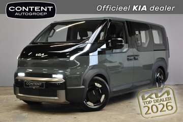 71,2 kWh Elite Executive NIEUW