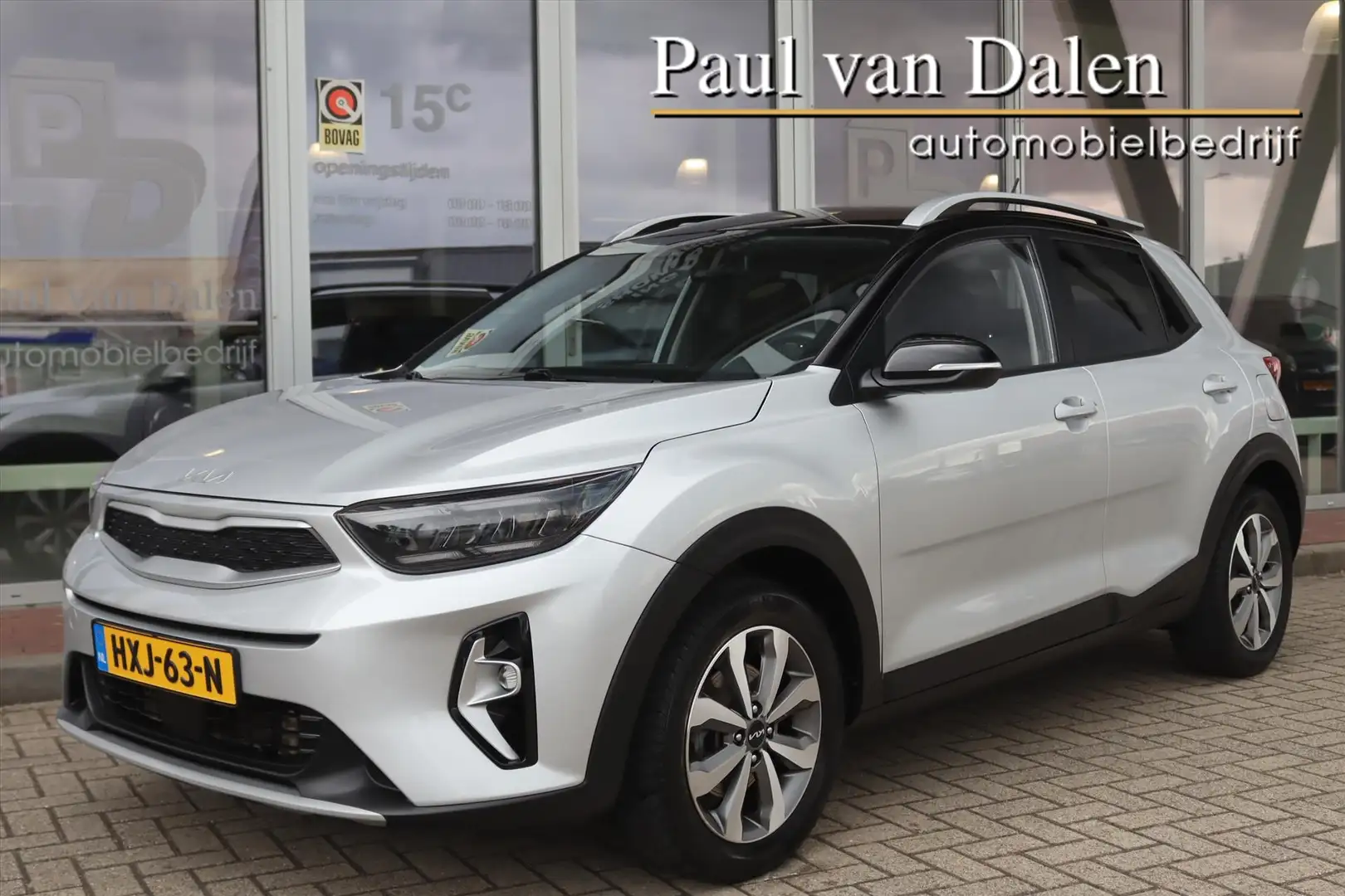 Kia Stonic 1.0 T-GDi 120PK DYNAMICLINE Navi carplay | Clima | Grijs - 1