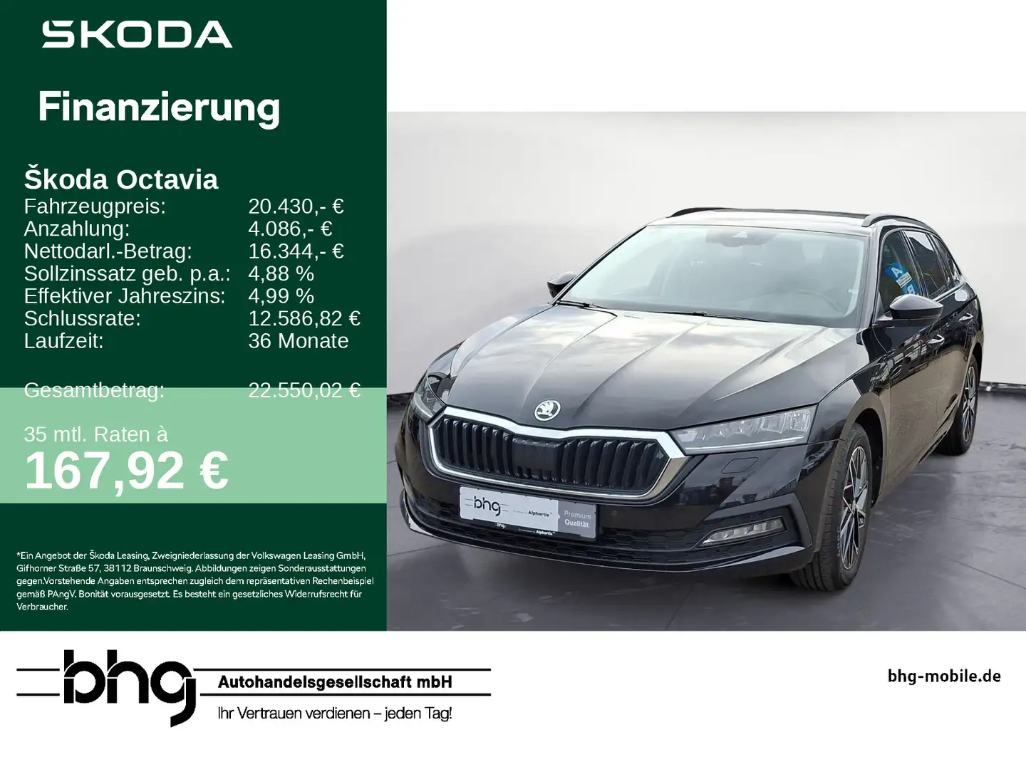 Skoda Octavia Combi 2.0 TDI Clever Schwarz - 1