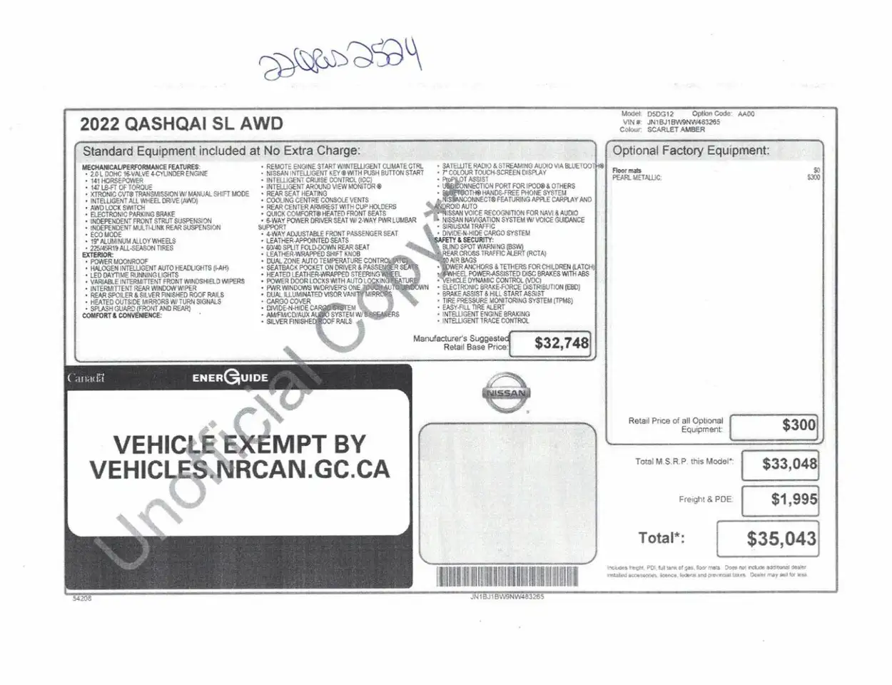 Nissan Qashqai photo Nissan Qashqai