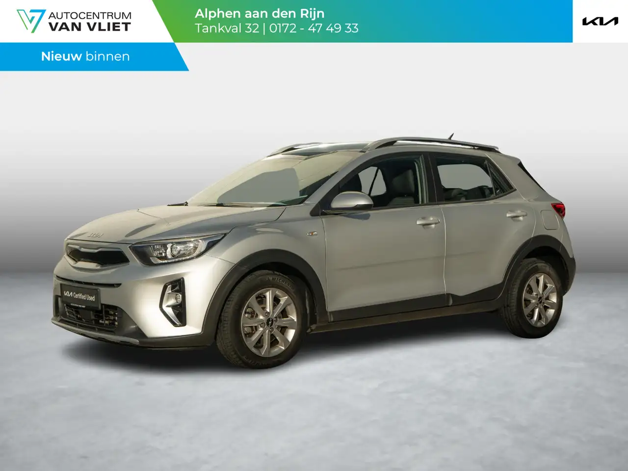 Kia Stonic
