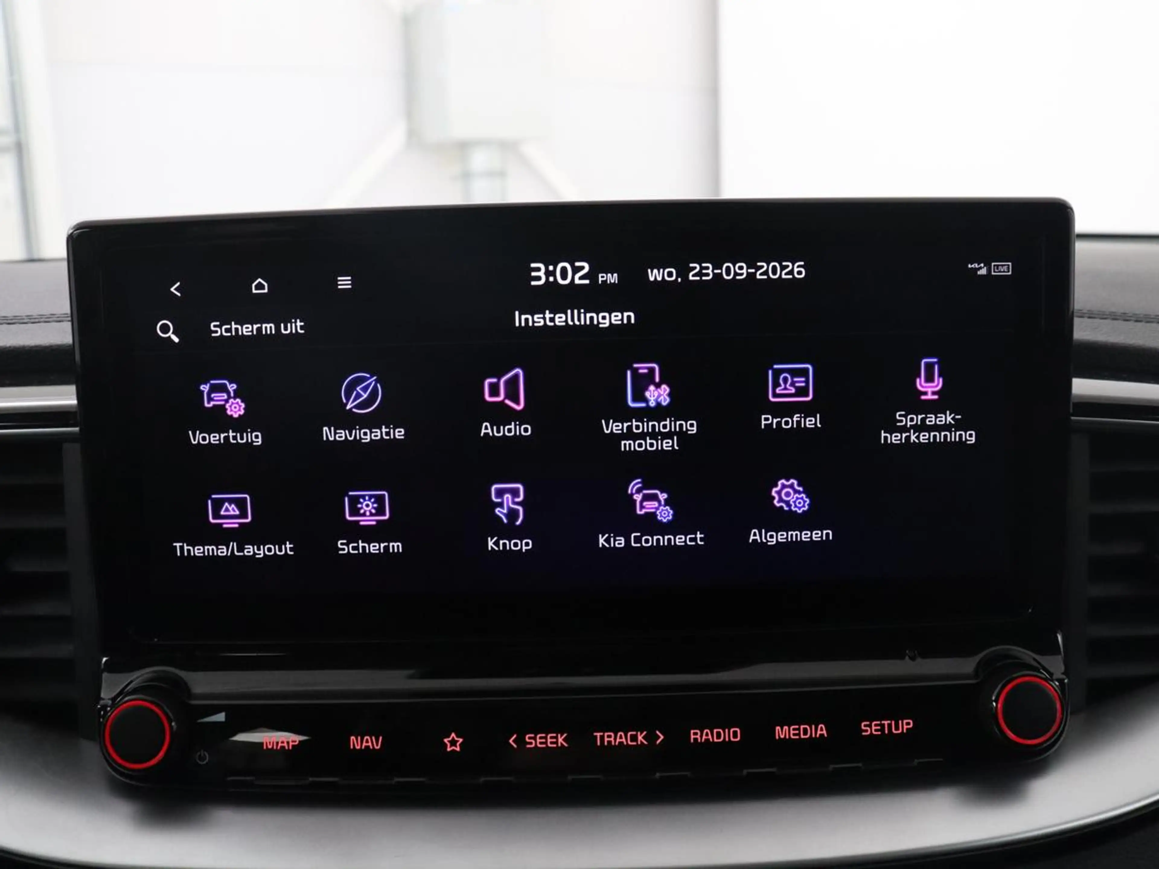 Kia Ceed SW / cee'd SW Sportswagon 1.6 GDI PHEV ExecutiveLine | Pano.Dak — photo 31