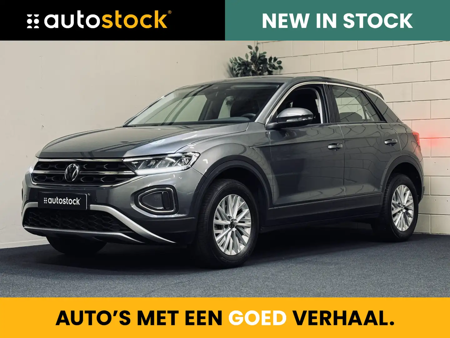 Volkswagen T-Roc 1.0 TSI Edition | Adapt.Cruise | CarPlay | LED Grijs - 1