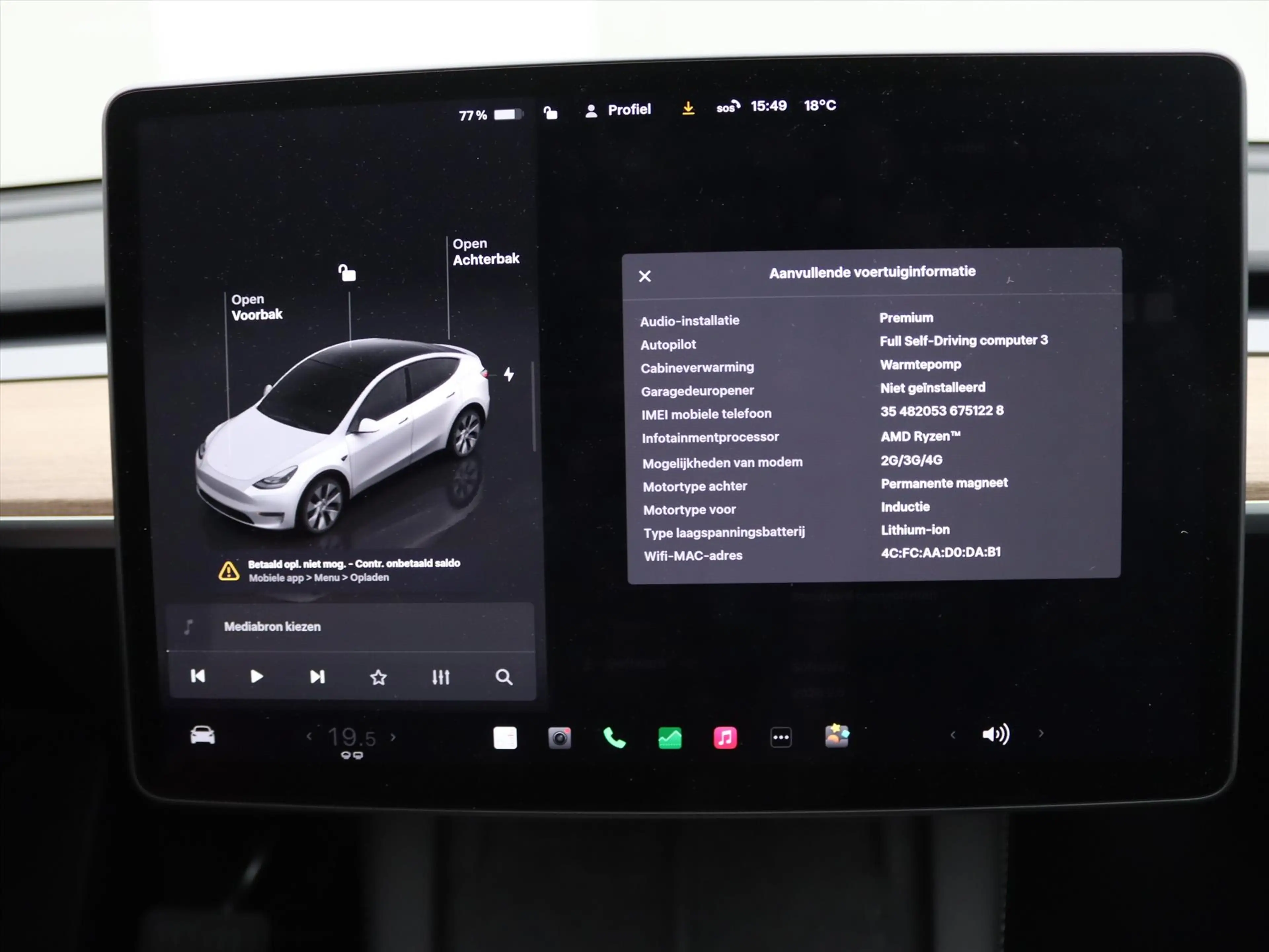 Tesla Model Y Long Range AWD 75kWh 351pk [ AMD RYZEN+AUTOPILOT+1 — photo 32