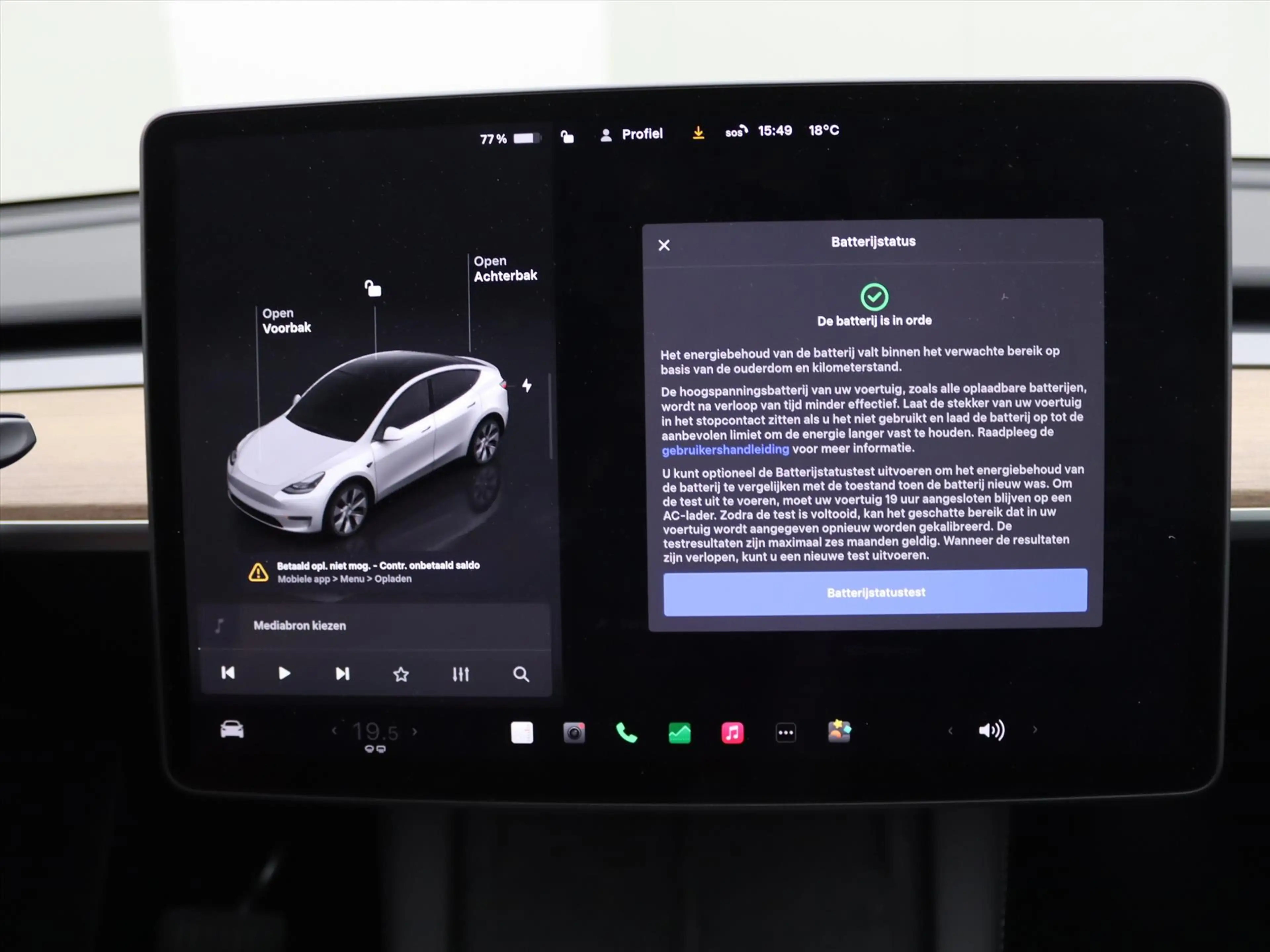 Tesla Model Y Long Range AWD 75kWh 351pk [ AMD RYZEN+AUTOPILOT+1 — photo 33