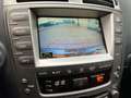 Lexus IS 250 Business Gris - thumbnail 21