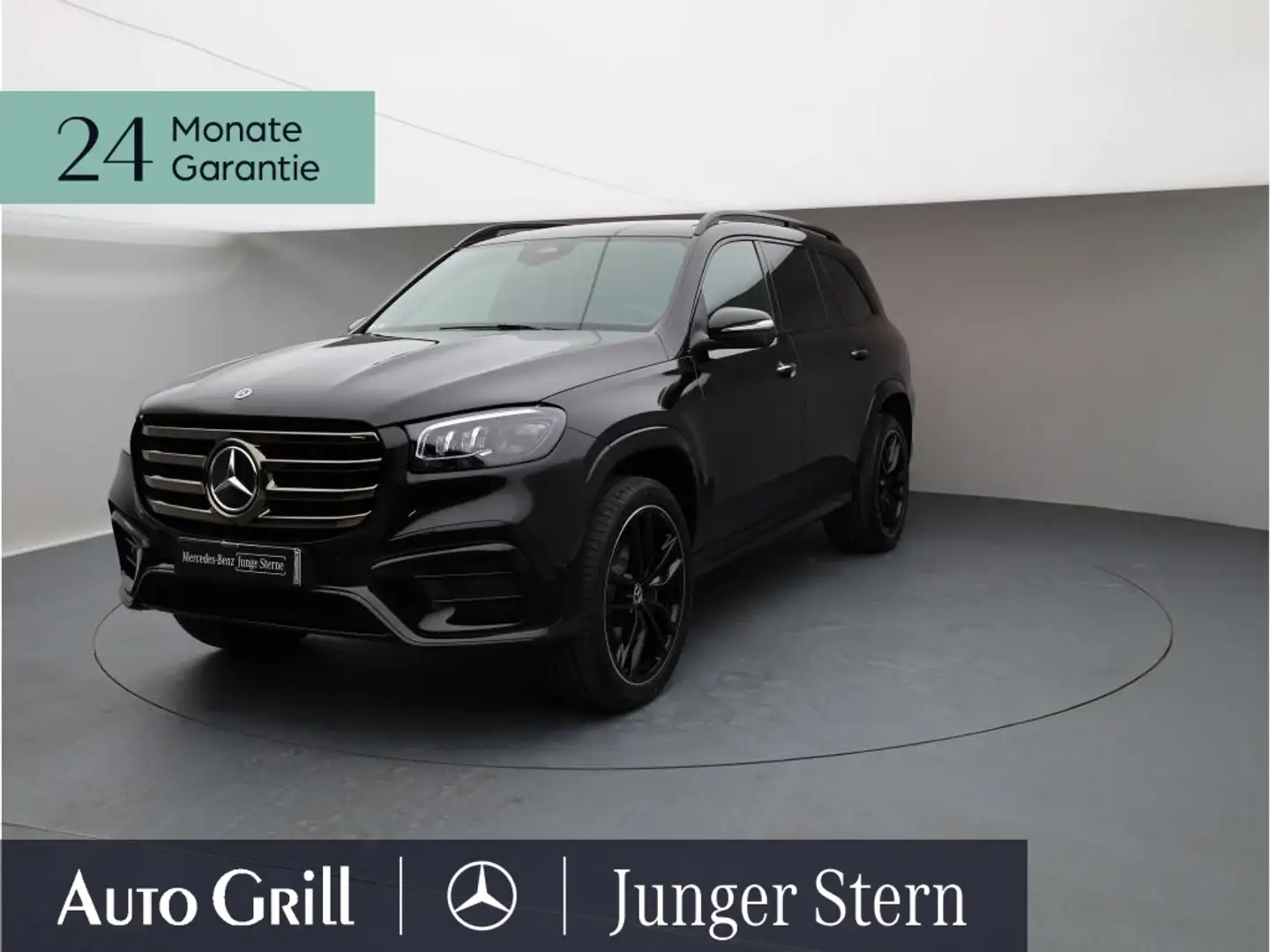 Mercedes-Benz GLS 450 d 4M AMG S-KLima 7Sitz Burm Pano AHK 23" Schwarz - 1