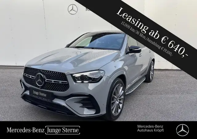 Mercedes-Benz GLE 300 d 4MATIC Coupé Distr KeyGo Shz PTS Ambi