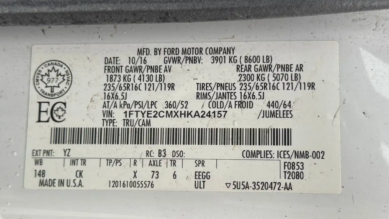 Ford Transit Cargo Van снимка Ford Transit Cargo Van