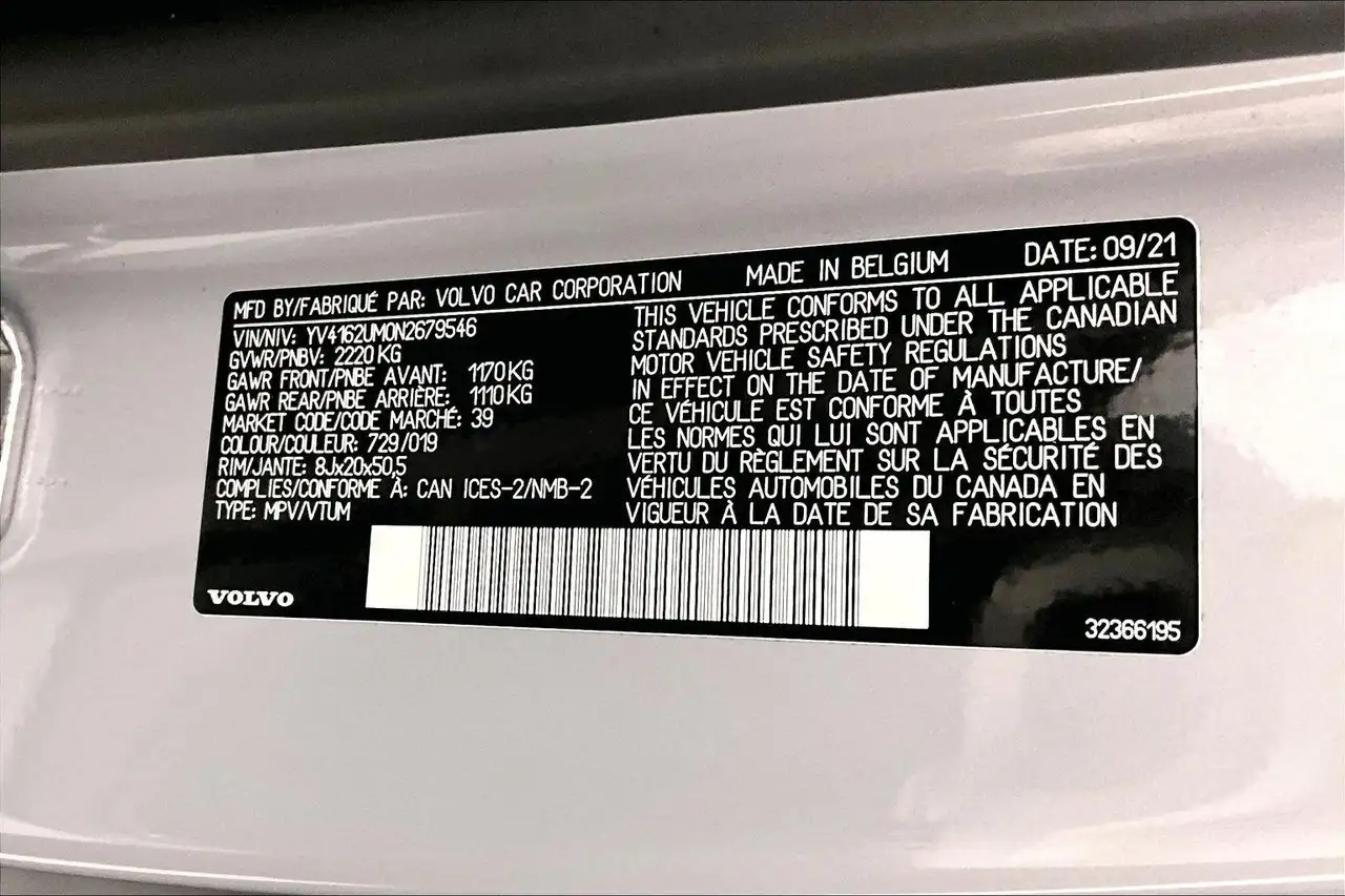 Volvo XC40 снимка Volvo XC40