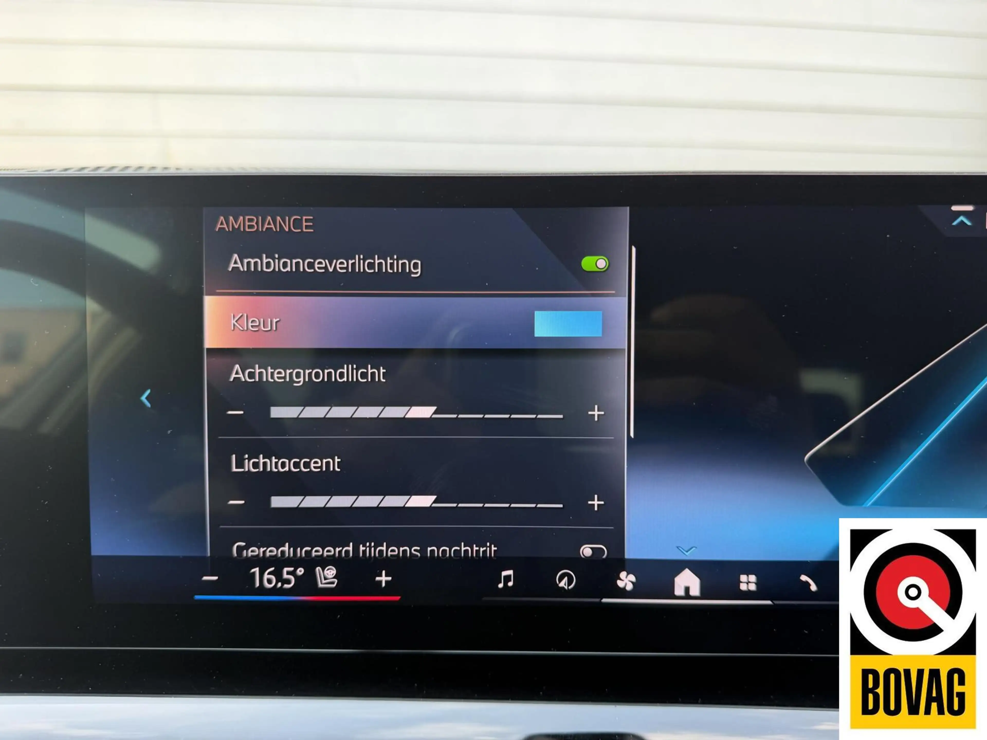 BMW i5 eDrive40 84 kWh — photo 25