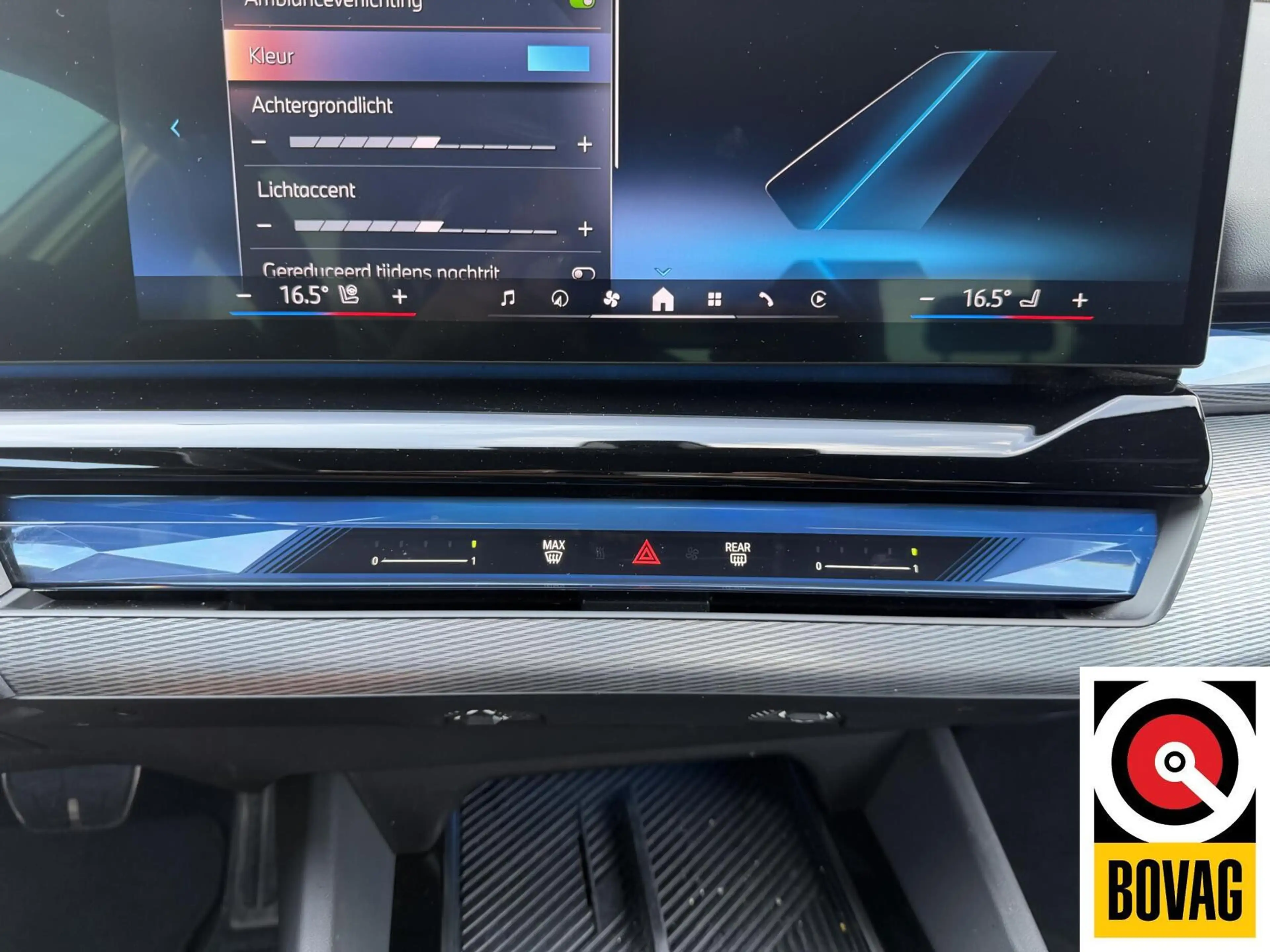 BMW i5 eDrive40 84 kWh — photo 26