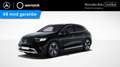 Mercedes-Benz EQE SUV 300 Business Edition | 20" lichtmetalen velgen | S Nero - thumbnail 13