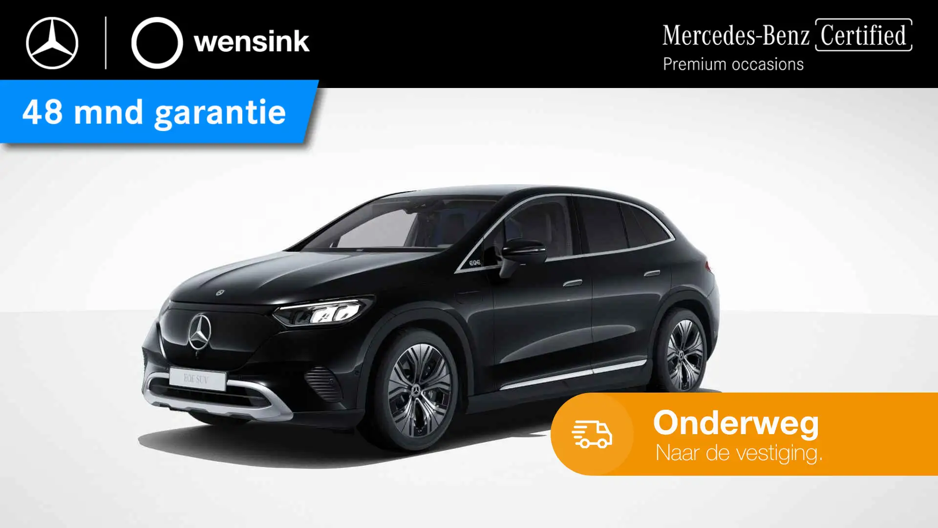 Mercedes-Benz EQE SUV 300 Business Edition | 20" lichtmetalen velgen | S Nero - 1