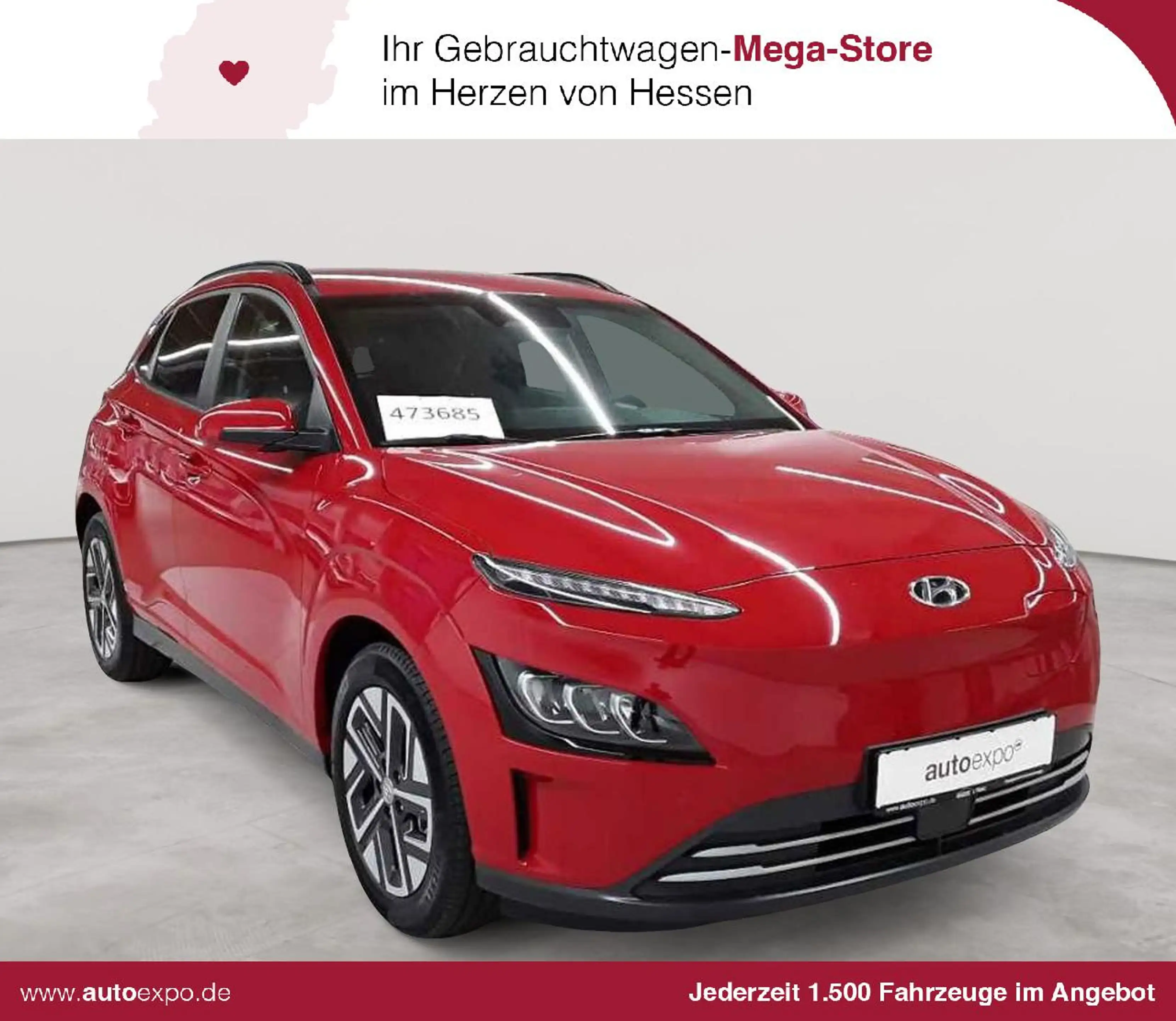 Hyundai KONA EV Trend Navi