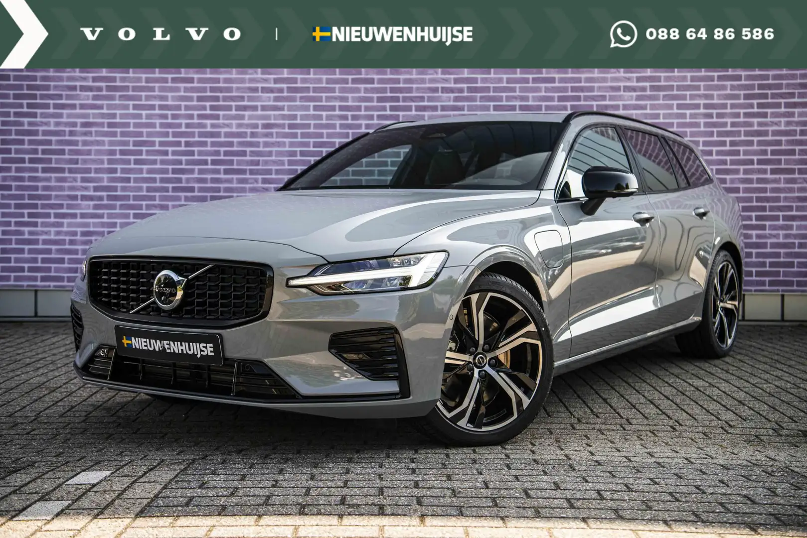 Volvo V60 2.0 T6 Plug-in hybrid AWD Plus Dark | Premium pack Grijs - 1