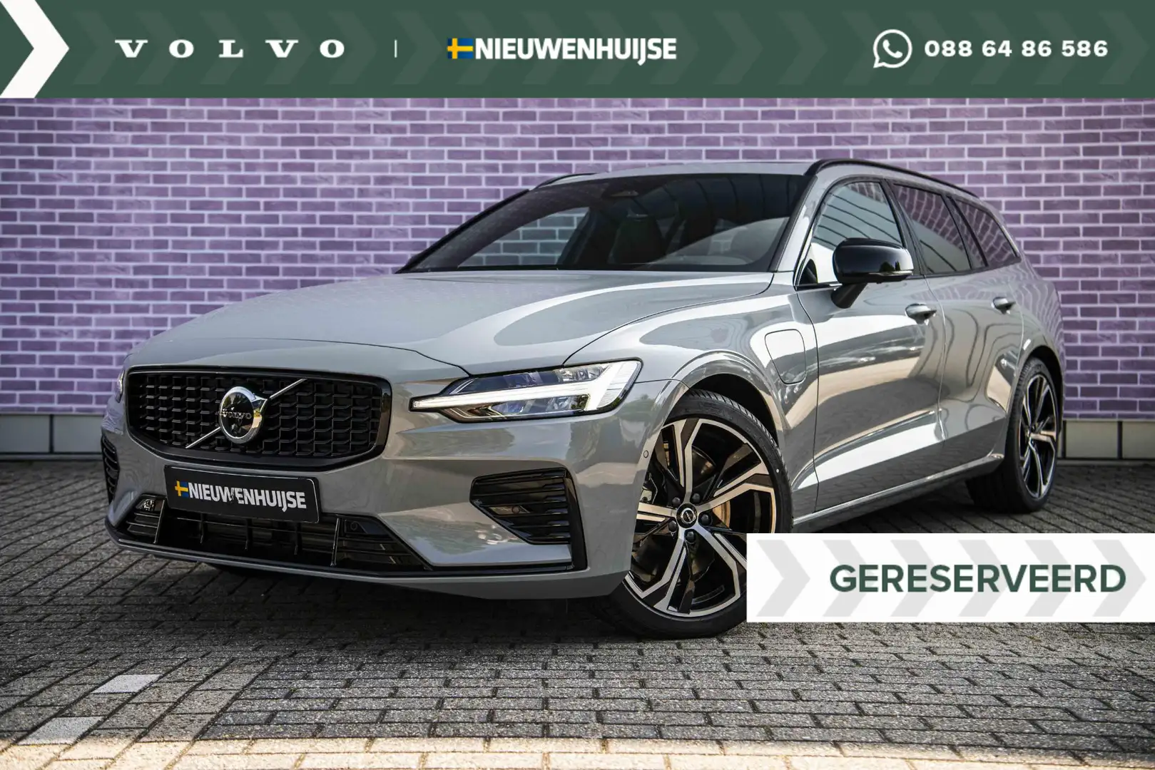 Volvo V60 2.0 T6 Plug-in hybrid AWD Plus Dark | Premium pack Grau - 1