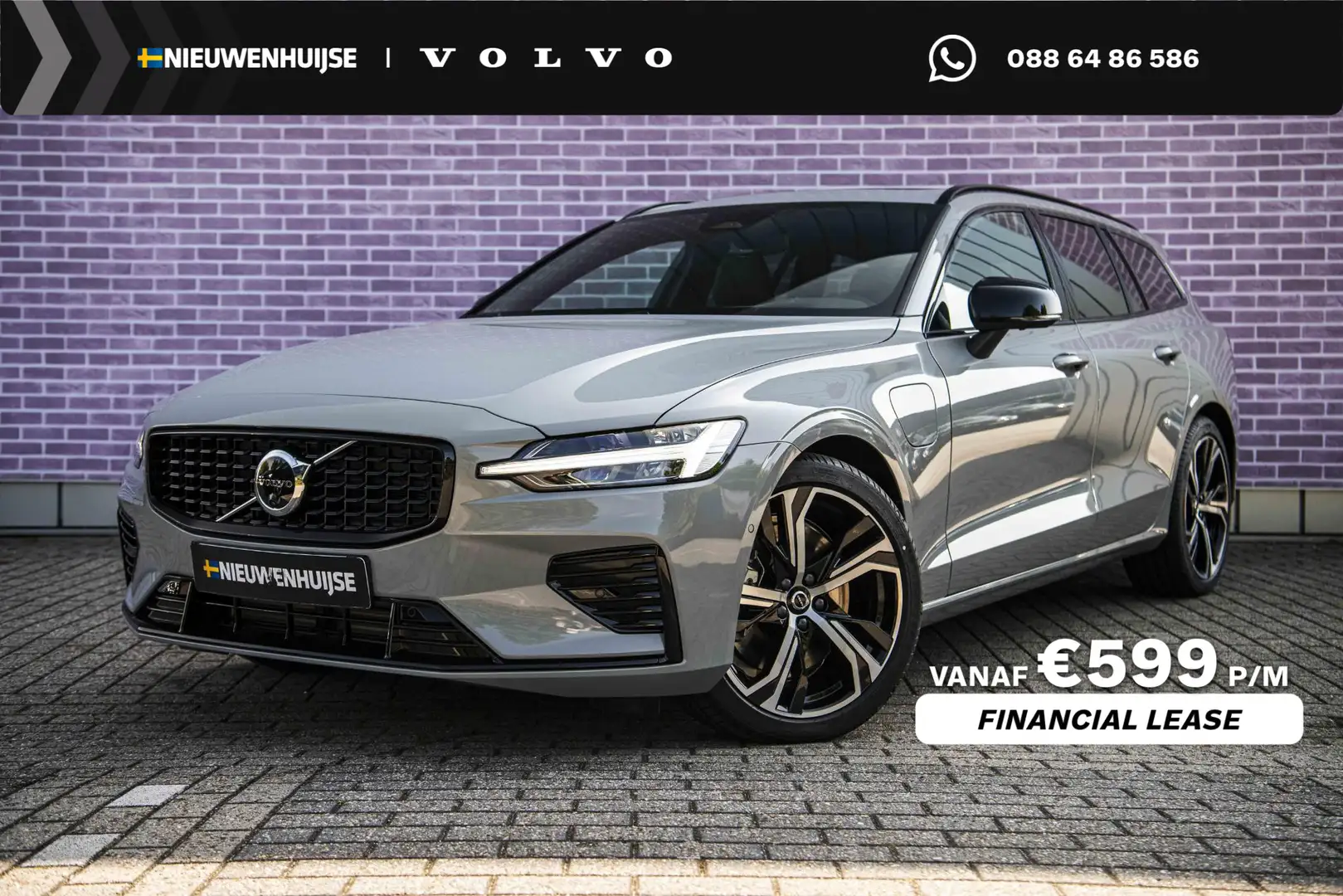 Volvo V60 2.0 T6 Plug-in hybrid AWD Plus Dark | Premium pack Gri - 1