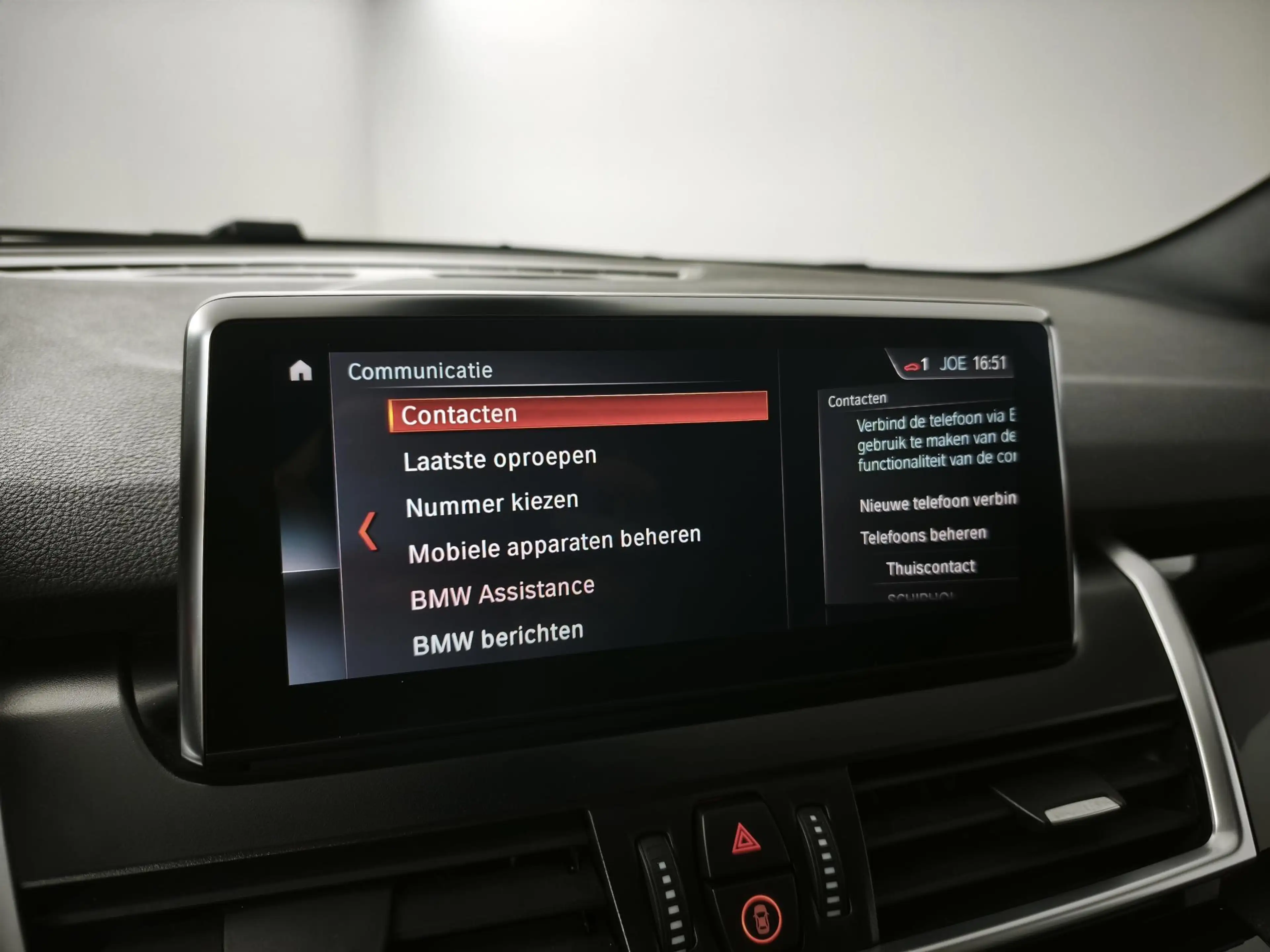 BMW 218 2-serie Gran Tourer 218i 7p. Business Edition Plus — photo 23