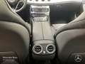 Mercedes-Benz E 220 d T AMG+AHK+LED+KAMERA+19"+HUD+TOTW+9G Argent - thumbnail 15