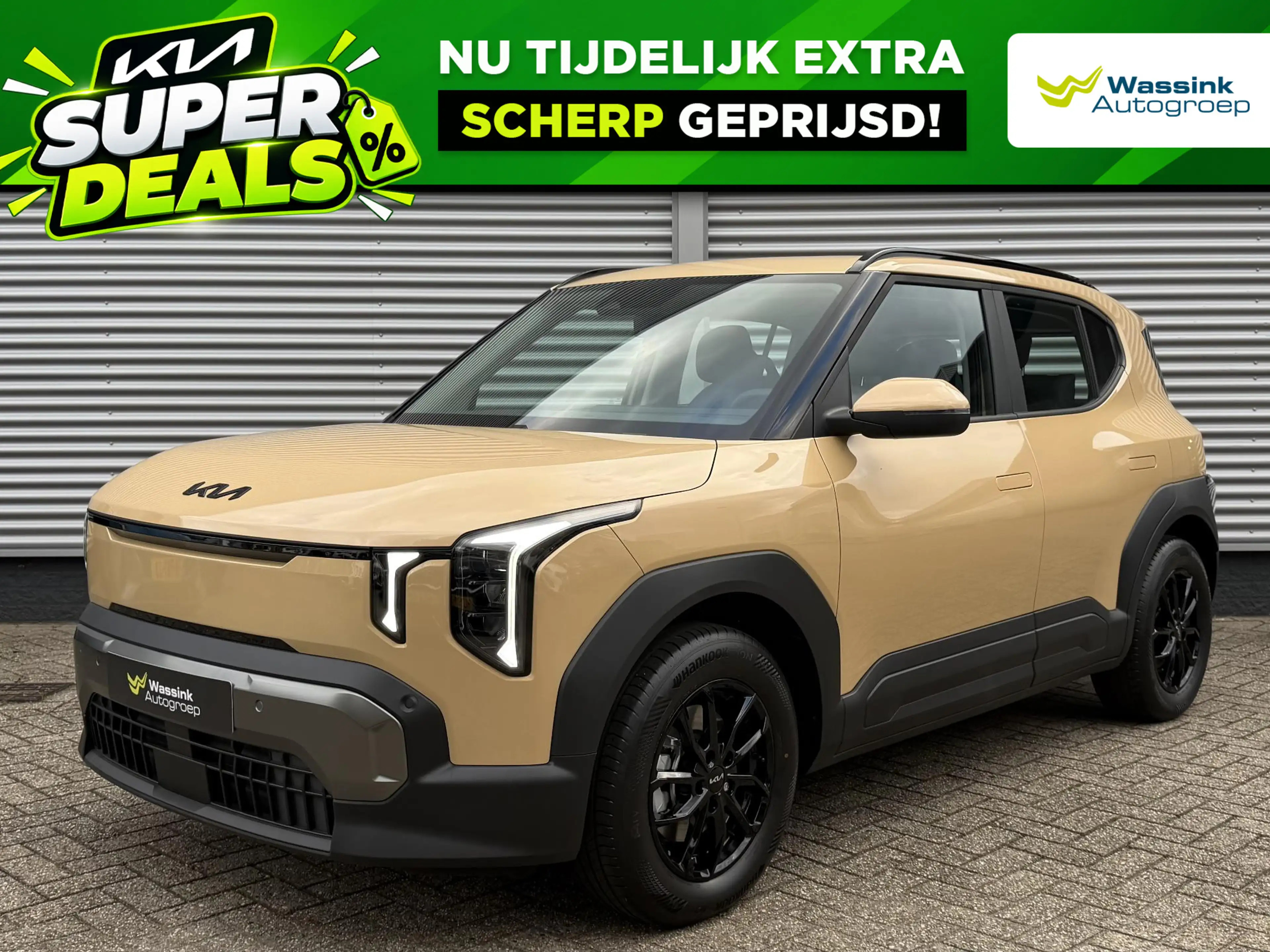 Kia EV2 Air 42.2 kWh 4p. | Black Pack | Stoel/Stuurwielver