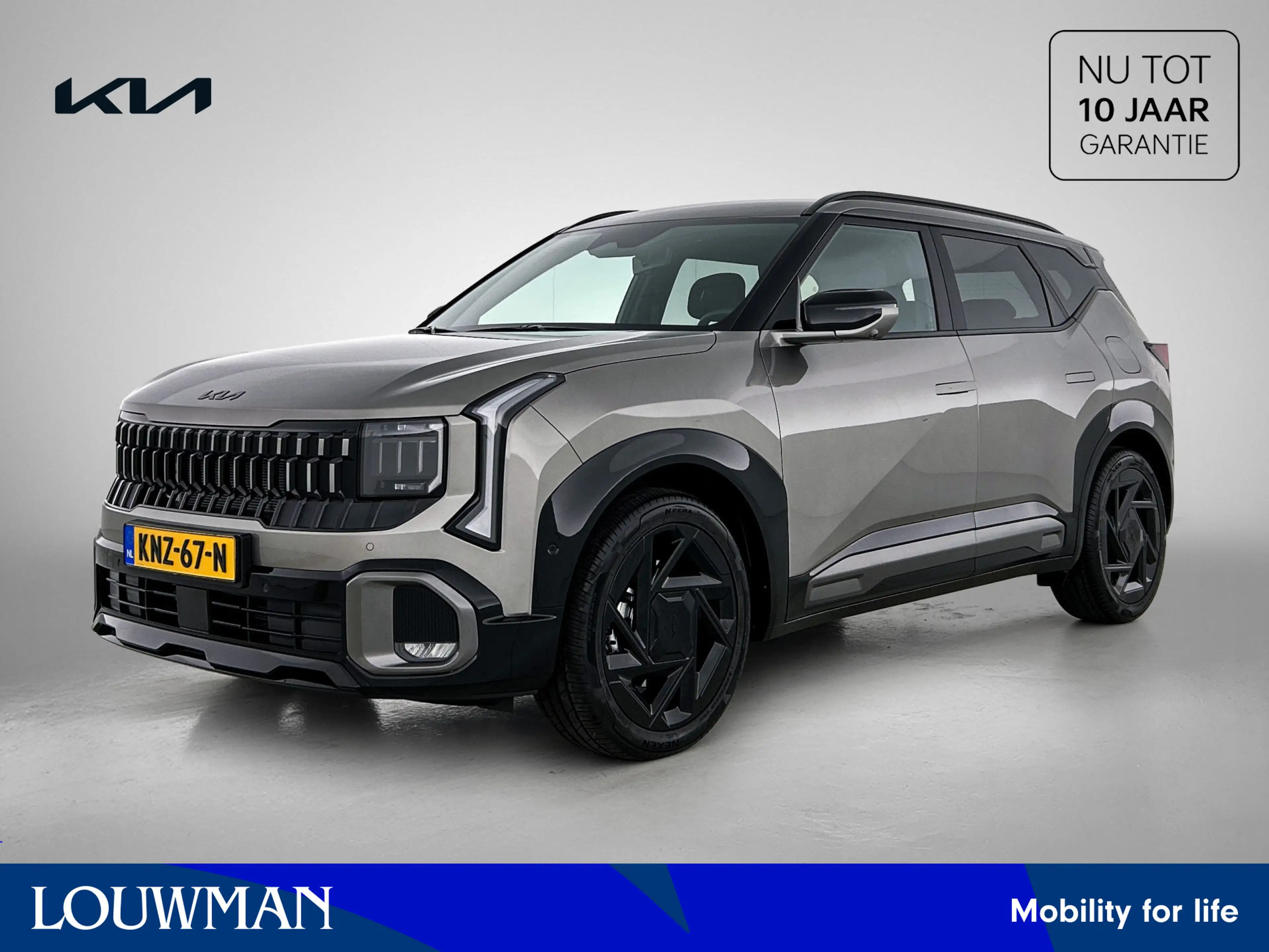 Kia Seltos 1.6 GDi Hybrid X-Line Stoelverwarming en verkoelin