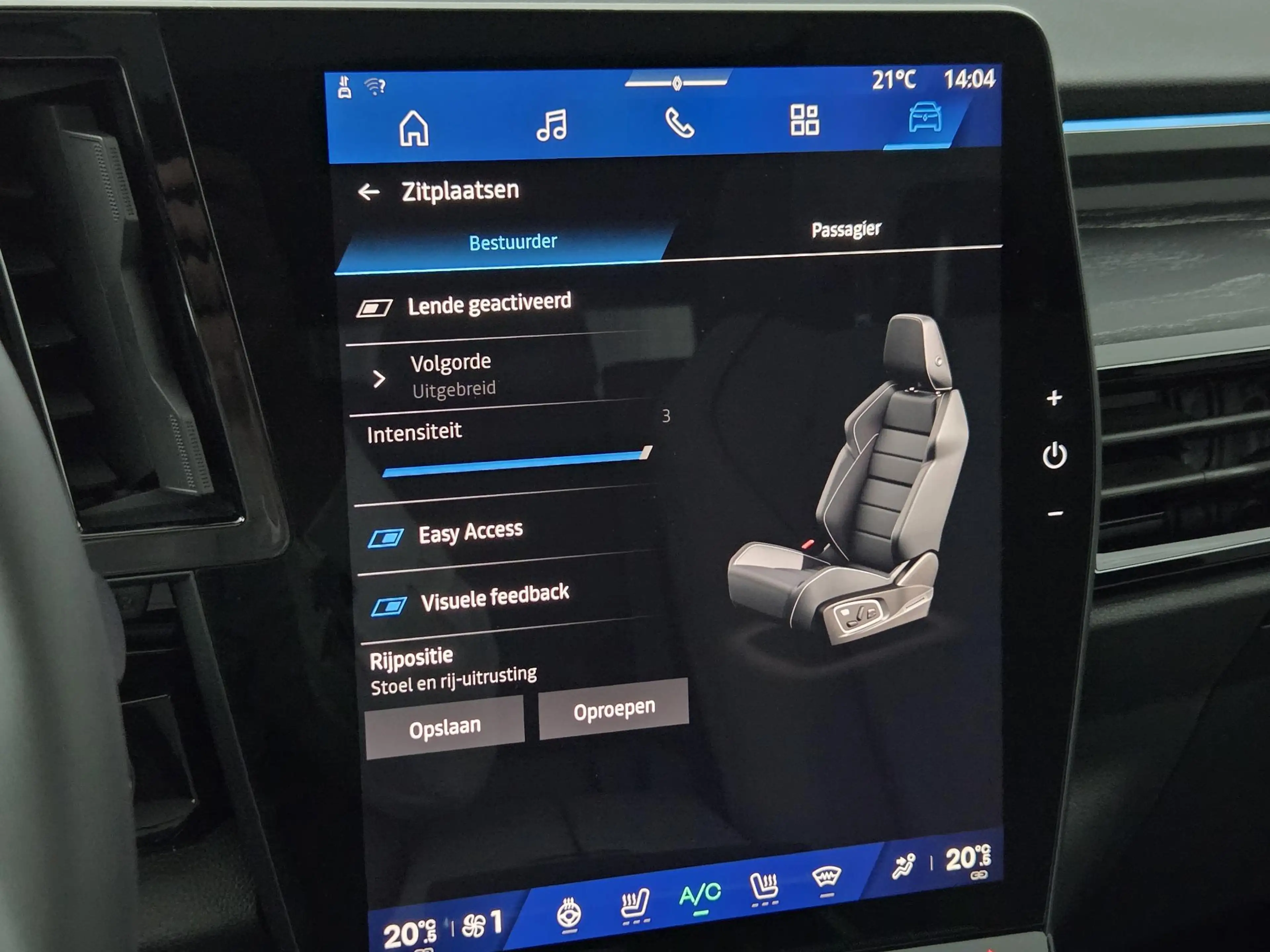 Renault Espace E-Tech full hybrid 200 iconic 7p. | Harman/Kardon — photo 32