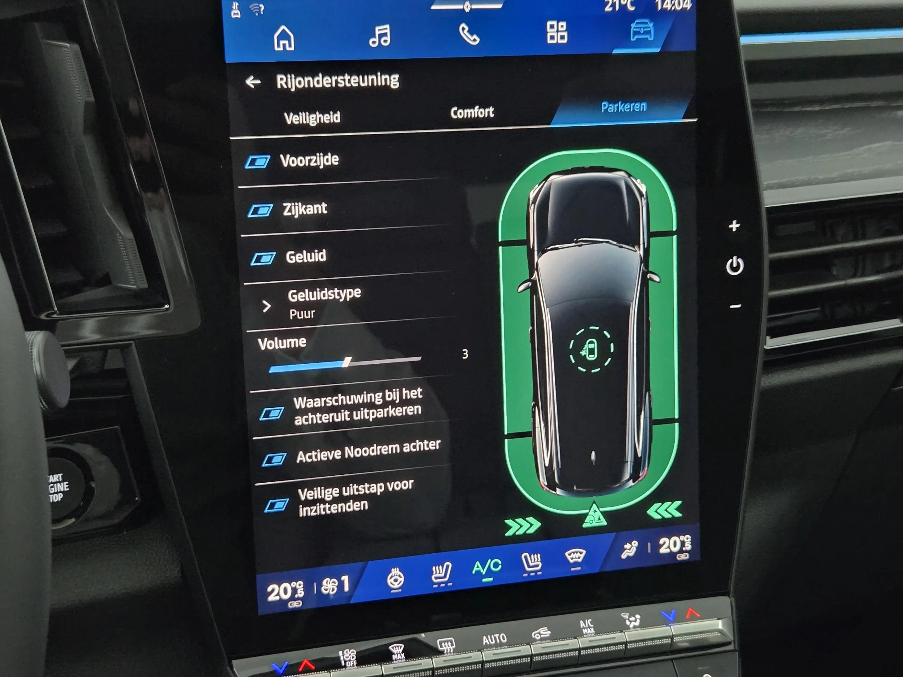 Renault Espace E-Tech full hybrid 200 iconic 7p. | Harman/Kardon — photo 31
