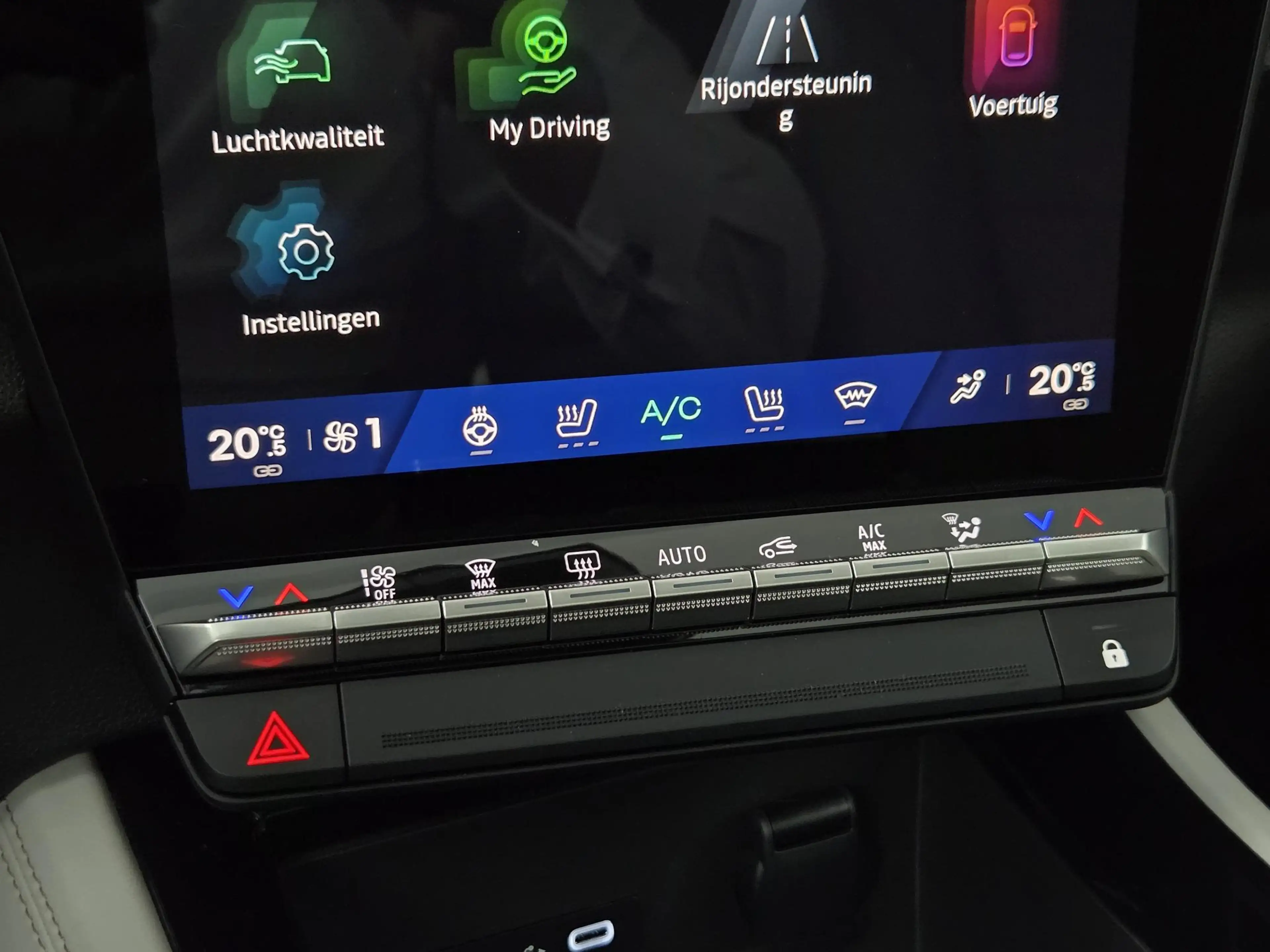 Renault Espace E-Tech full hybrid 200 iconic 7p. | Harman/Kardon — photo 35