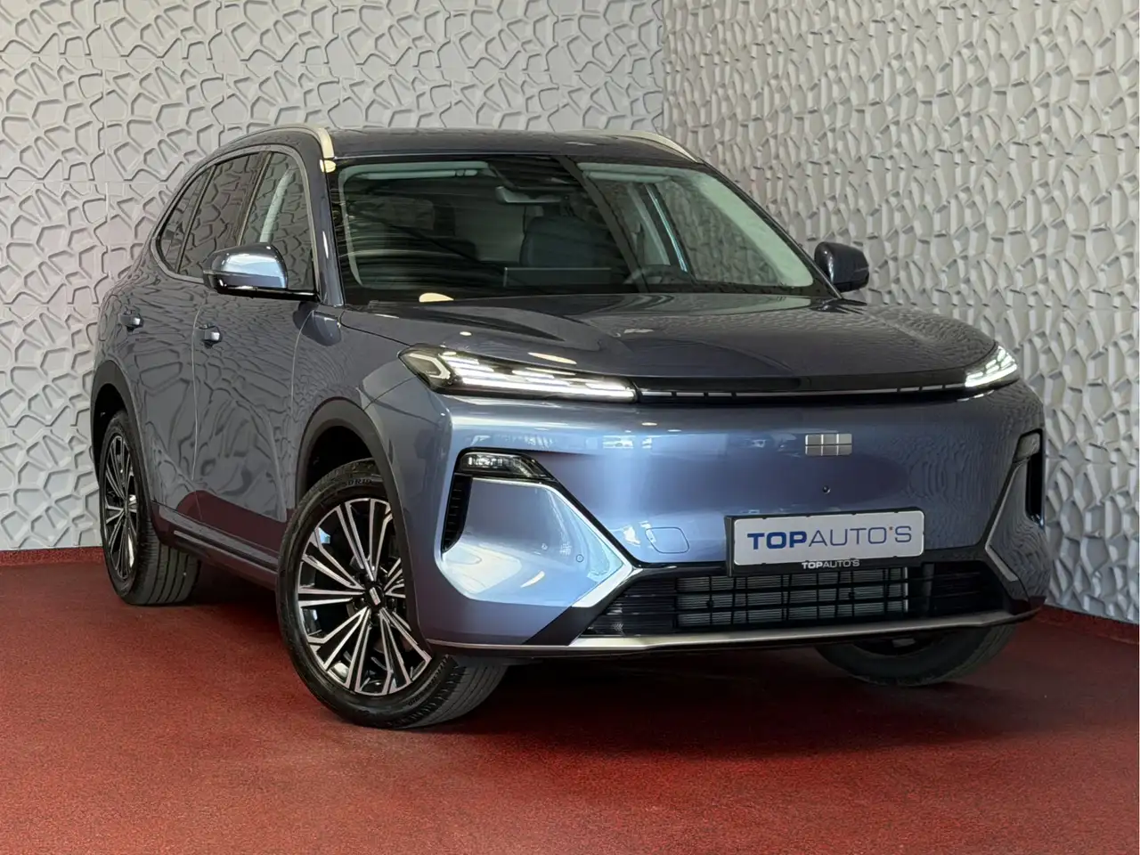 Geely Starray EM-i 2026