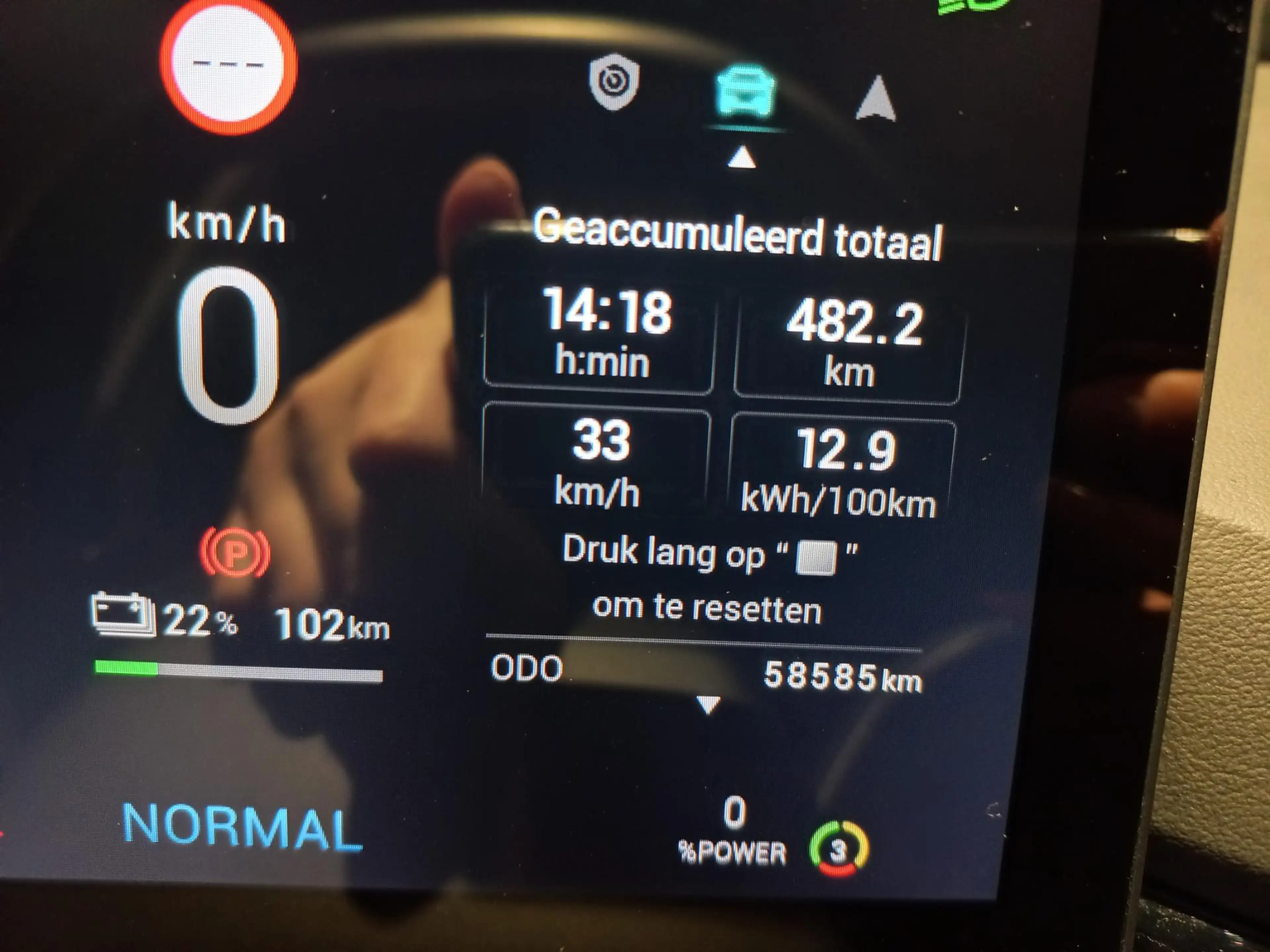 MG MG4 Luxury 64 kWh | 360 camera | Stoel + Stuurverwarmi — photo 13