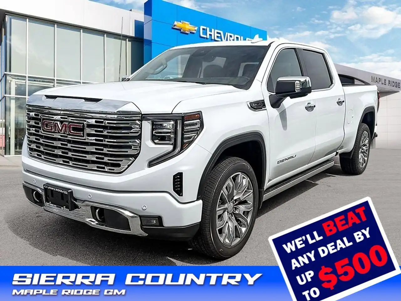 2026 GMC Sierra 1500
