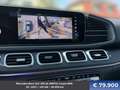 Mercedes-Benz GLE 350 de 4MATIC Coupé AMG *VOLL*GARANTIE2026 Grau - thumbnail 42