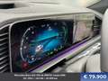 Mercedes-Benz GLE 350 de 4MATIC Coupé AMG *VOLL*GARANTIE2026 Grau - thumbnail 19