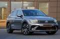 Volkswagen Tiguan Highline BMT 4Motion MIT 2 JAHRE GARANTIE Argent - thumbnail 1