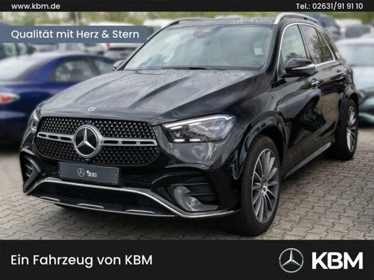 Mercedes-Benz GLE 300