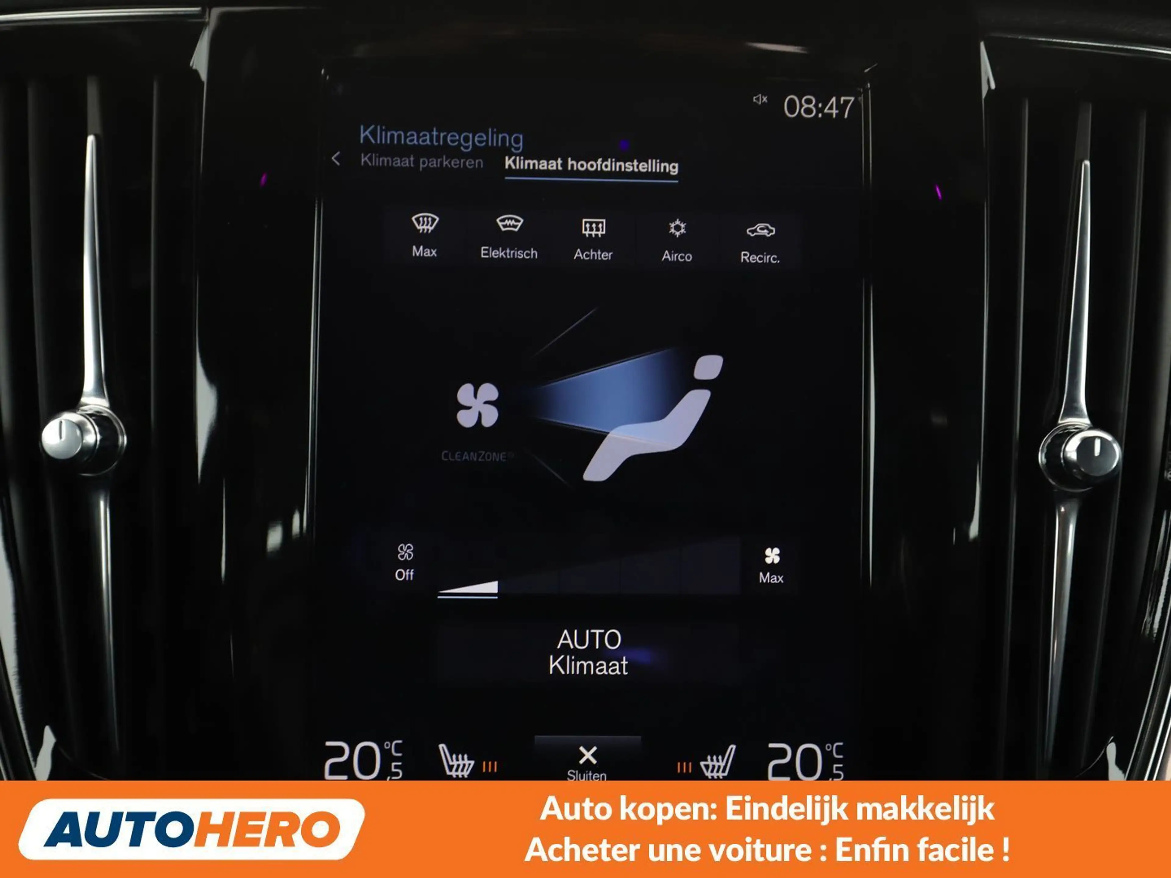 Volvo V90 Cross Country 2.0 D4 Pro AWD — photo 11
