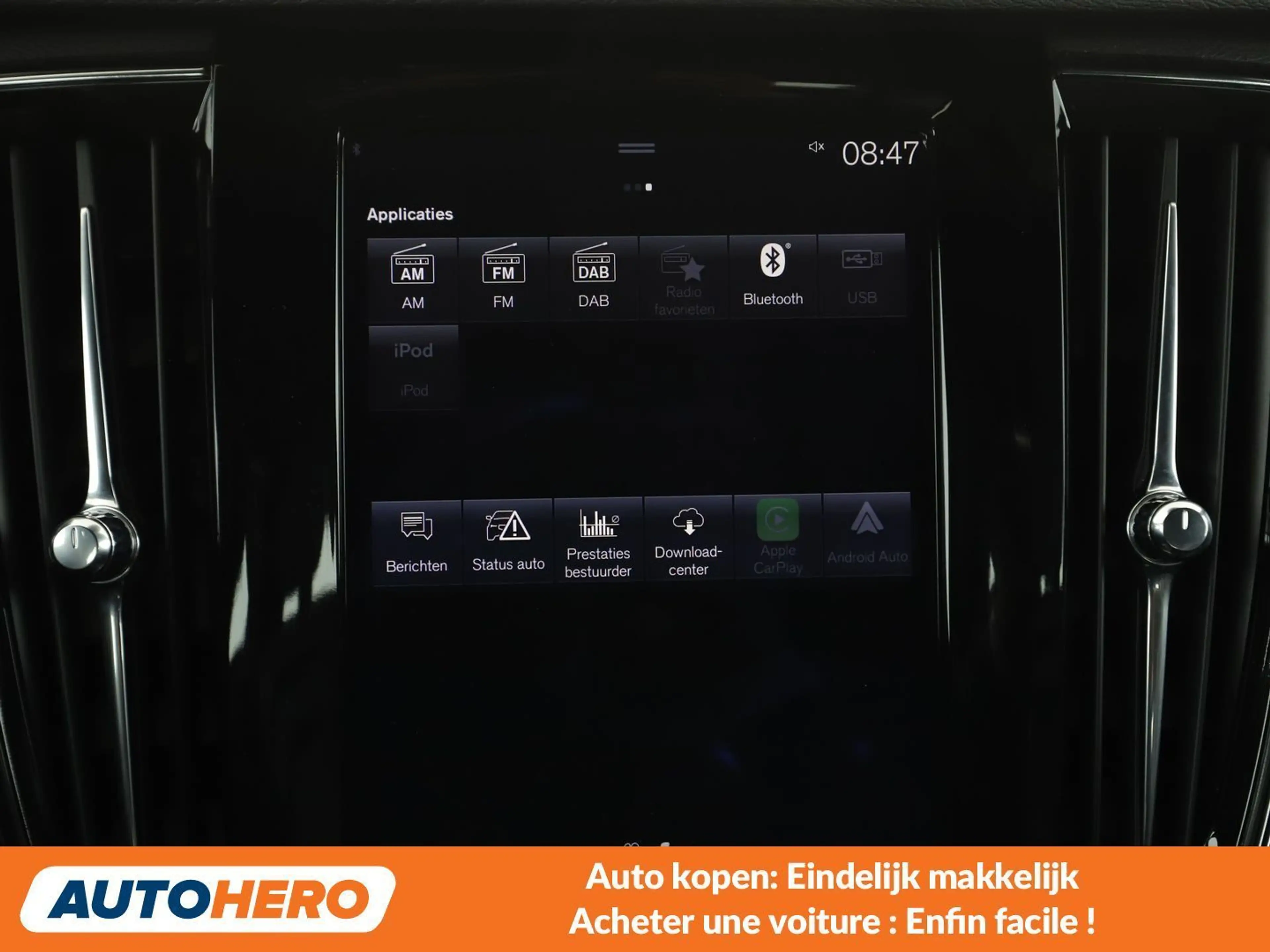 Volvo V90 Cross Country 2.0 D4 Pro AWD — photo 7