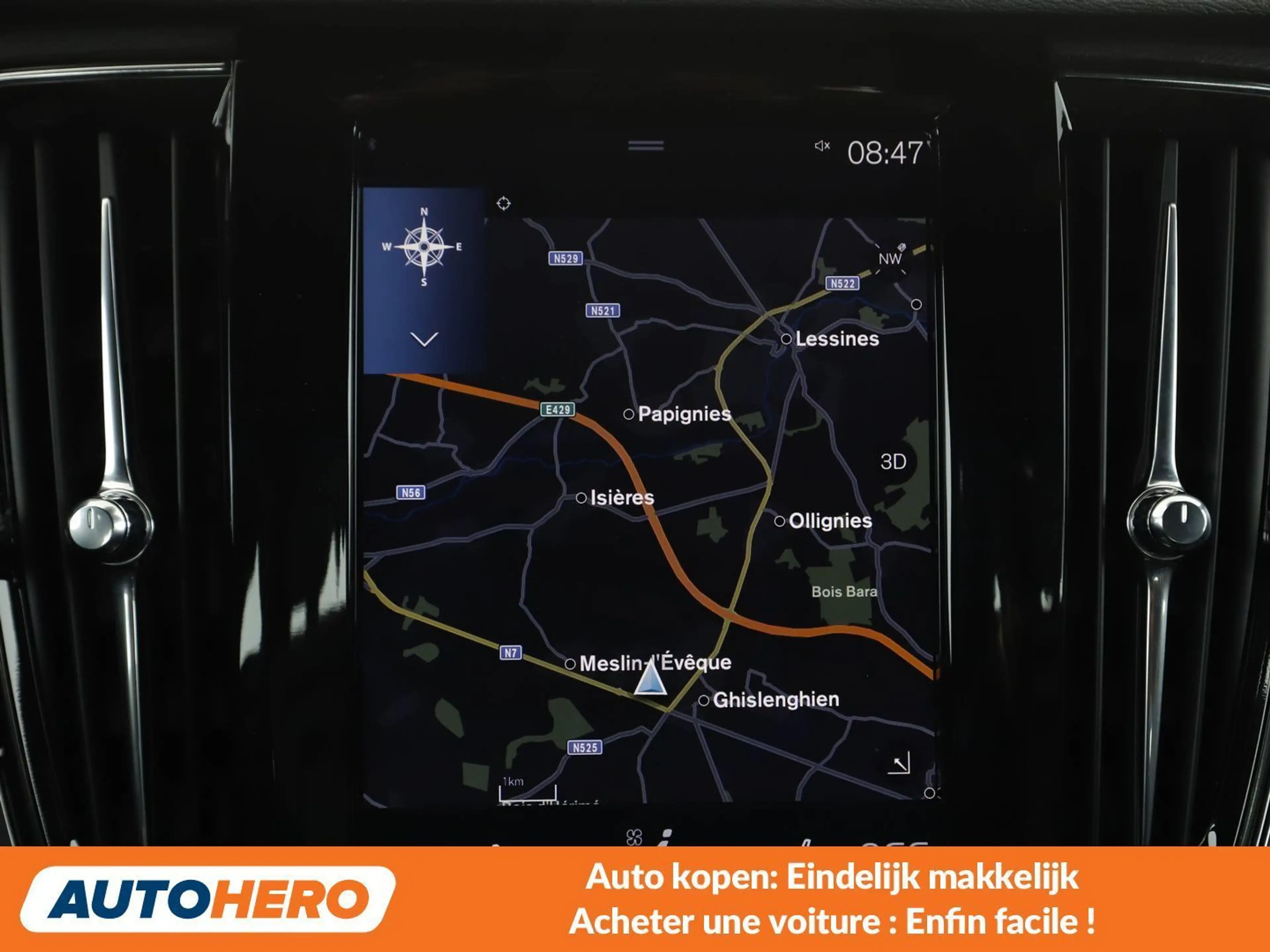 Volvo V90 Cross Country 2.0 D4 Pro AWD — photo 8