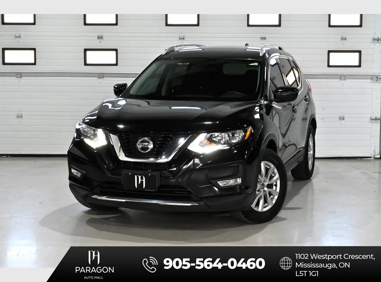 2019 Nissan Rogue
