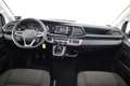 Volkswagen T3 Multivan T6.1 Multivan 2.0 TDI Trendline, AHK, Navi, FS-hei Beige - thumbnail 6
