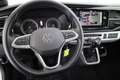Volkswagen T3 Multivan T6.1 Multivan 2.0 TDI Trendline, AHK, Navi, FS-hei Beige - thumbnail 7